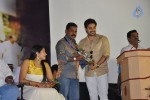 Sooran Movie Audio Launch - 21 of 39