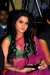 Sorry Teacher Movie Audio Launch - 28 of 61