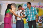 Sorry Teacher Movie Audio Launch - 8 of 61