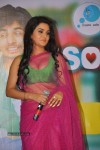 Sorry Teacher Movie Audio Launch - 41 of 61