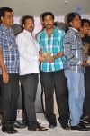 Sorry Teacher Movie Audio Launch - 42 of 61