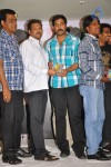 Sorry Teacher Movie Audio Launch - 21 of 61