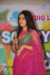 Sorry Teacher Movie Audio Launch - 25 of 61