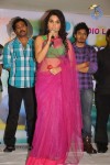 Sorry Teacher Movie Audio Launch - 60 of 61