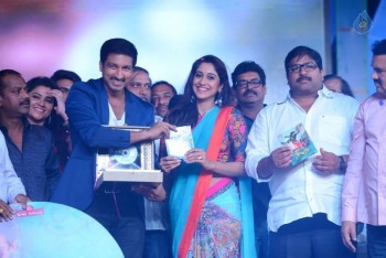 Soukhyam Audio Launch 3 - 24 of 57