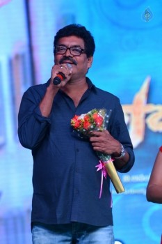 Soukhyam Audio Launch 3 - 28 of 57