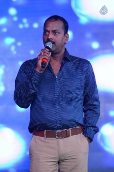 Soukhyam Audio Launch 3 - 31 of 57