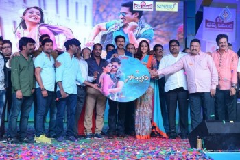 Soukhyam Audio Launch 3 - 33 of 57