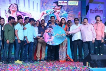 Soukhyam Audio Launch 3 - 34 of 57