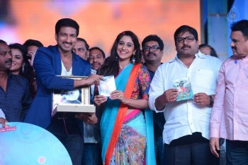 Soukhyam Audio Launch 3 - 36 of 57