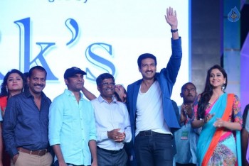 Soukhyam Audio Launch 3 - 38 of 57