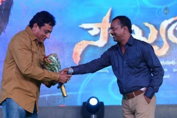 Soukhyam Audio Launch 3 - 42 of 57