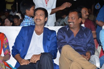 Soukhyam Audio Launch 1 - 12 of 63