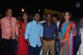 Soukhyam Audio Launch 1 - 15 of 63