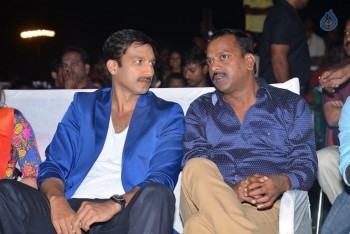 Soukhyam Audio Launch 1 - 18 of 63