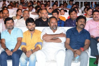 Soukhyam Audio Launch 2 - 29 of 77
