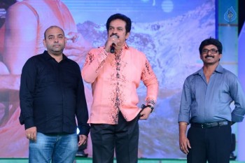 Soukhyam Audio Launch 2 - 30 of 77