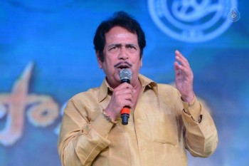 Soukhyam Audio Launch 2 - 31 of 77