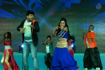 Soukhyam Audio Launch 2 - 32 of 77