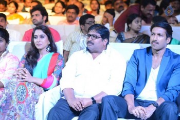 Soukhyam Audio Launch 2 - 40 of 77