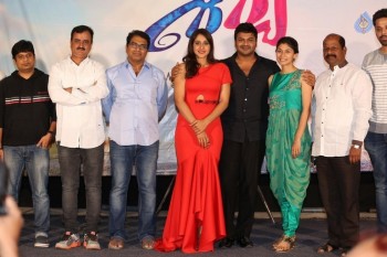 Shourya Motion Poster Launch - 31 of 32