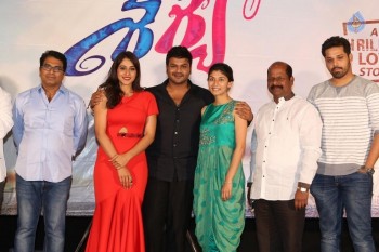 Shourya Motion Poster Launch - 13 of 32