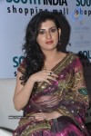 South India Shopping Mall Logo Launch - 54 of 180