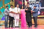 South Scope Cinema Awards 2010 Photos - 254 of 515