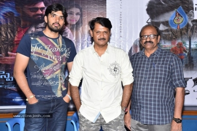 Special Movie Press Meet - 11 of 11