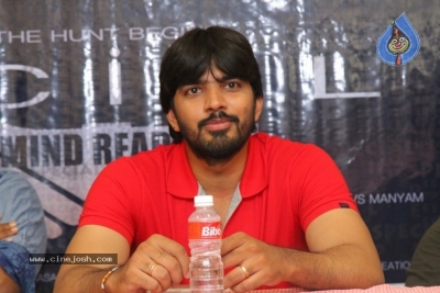 Special Movie Press Meet - 9 of 12