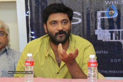 Special Movie Press Meet - 11 of 12
