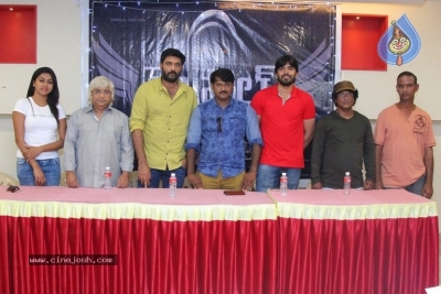 Special Movie Press Meet - 12 of 12