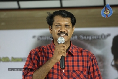 Special Movie Pressmeet - 6 of 21