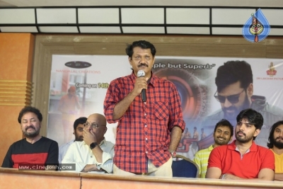 Special Movie Pressmeet - 7 of 21