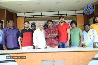 Special Movie Pressmeet - 16 of 21