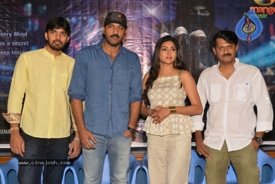 Special Movie Tralier Launch - 3 of 19