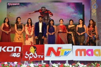 Speedunnodu Audio Launch 2 - 11 of 79