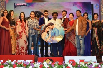 Speedunnodu Audio Launch 2 - 14 of 79