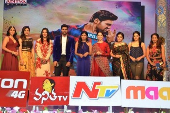 Speedunnodu Audio Launch 2 - 51 of 79