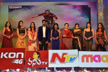 Speedunnodu Audio Launch 2 - 56 of 79