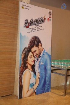 Speedunnodu Platinum Disc Function 1 - 5 of 90