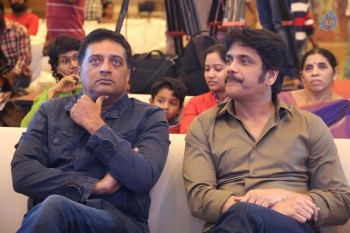 Speedunnodu Platinum Disc Function 1 - 7 of 90