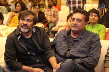 Speedunnodu Platinum Disc Function 1 - 8 of 90