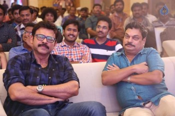 Speedunnodu Platinum Disc Function 1 - 13 of 90