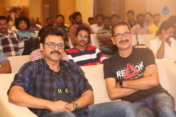 Speedunnodu Platinum Disc Function 1 - 14 of 90
