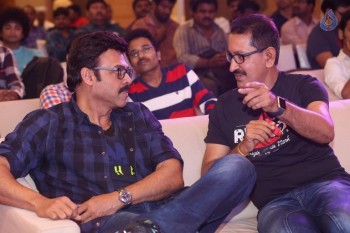 Speedunnodu Platinum Disc Function 1 - 23 of 90