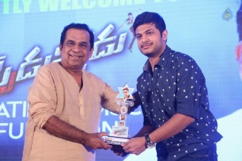 Speedunnodu Platinum Disc Function 1 - 31 of 90