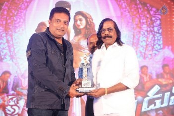 Speedunnodu Platinum Disc Function 1 - 34 of 90