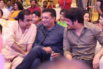Speedunnodu Platinum Disc Function 1 - 36 of 90