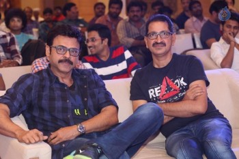 Speedunnodu Platinum Disc Function 1 - 38 of 90